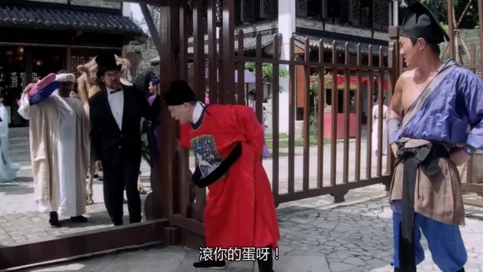 [1993][香港]《水浒笑传》[粤语中字][MKV_1.09G]