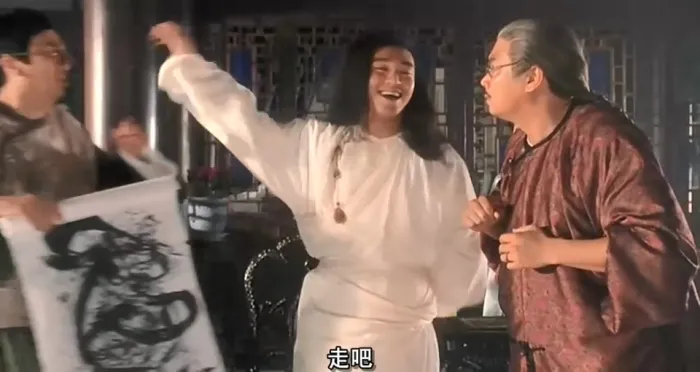 [1992]《武状元苏乞儿》[周星驰，张敏，吴孟达，陈百祥，徐少强，秦沛][国语中字][RMVB620M]