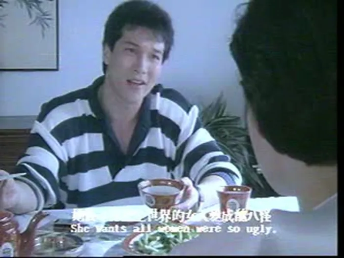 [1987][香港]《心锁》[粤语中字][dat_810m]