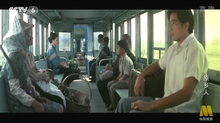 [1980年][台湾电影]《原乡人》[1080P高清MKV_2G][秦汉_林凤娇_傅碧辉]