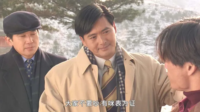 [1994][中国]《周润发系列之花旗少林》[雙語漢字][MKV_2.50GB]