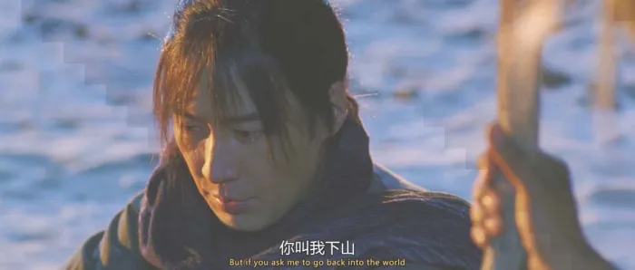 [2005][香港]《七剑》[国语_中英字幕][MP4_3.4GB][甄子丹 _ 黎明 _ 杨采妮 _ 张静初 _ 孙红雷]