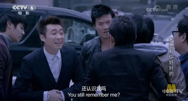 [2013][中国大陆]《我想和你好好的》[国语中字][4.90GB][百度网盘]