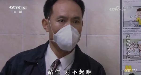 [2003][中国大陆]《美丽的同心结》[国语中字][5.02GB][ 百度网盘]