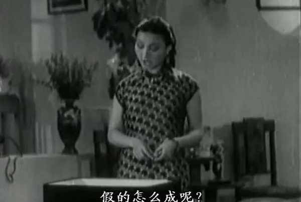 [1937][中国大陆]《如此繁华》[398MB][ 百度网盘]