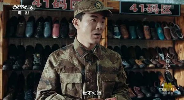 [2016][中国大陆]《人在驴途》[5.43GB][ 百度网盘]