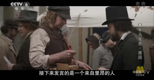 [2017][德国]《青年马克思》[5.94GB][ 百度网盘]