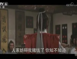 1983 中国大陆经典《三闯少林》 4.68GB 百度网盘资源