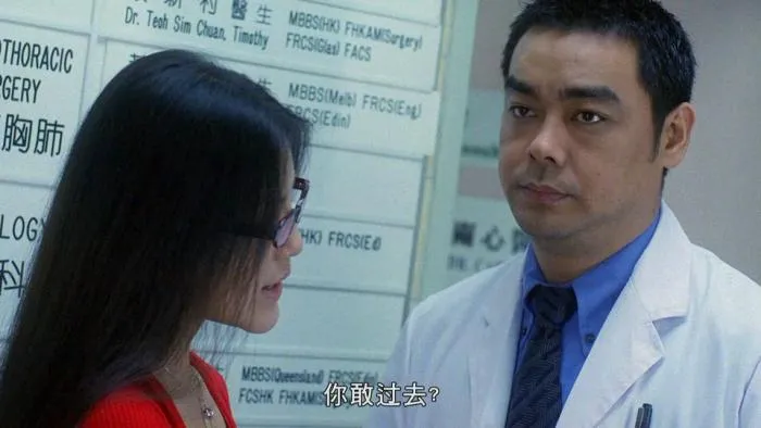 [1998] [中国][夜半无人尸语时][国语中字][MP4][2.02GB][百度网盘]