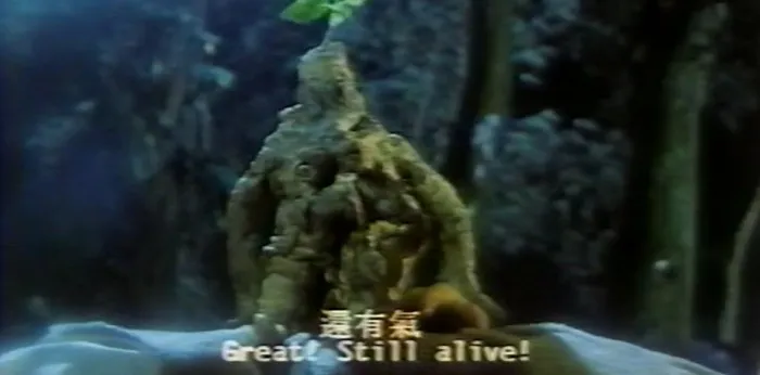 [1988][中国台湾][三头魔王][国语_中英字][MKV][1.29GB][百度网盘]