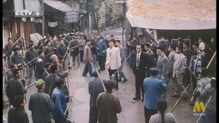 [1998][香港][义侠勇闯上海滩][国语中字][13.52GB][百度网盘]