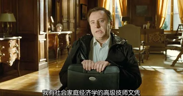 [法国][2011][剧情][触不可及 Intouchables][国语中字][2.06G][百度网盘]
