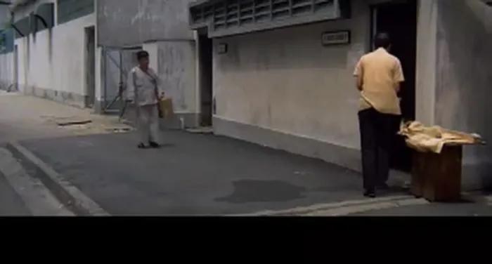 [1976][香港]《阿牛发达记》[国语中字][艾蒂_野蜂_王沙_甘露][mp4_333M][720P]