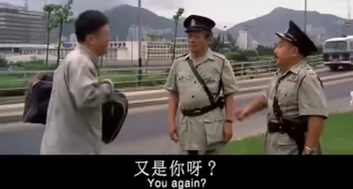 [1976][香港]《阿牛发达记》[国语中字][艾蒂_野蜂_王沙_甘露][mp4_333M][720P]