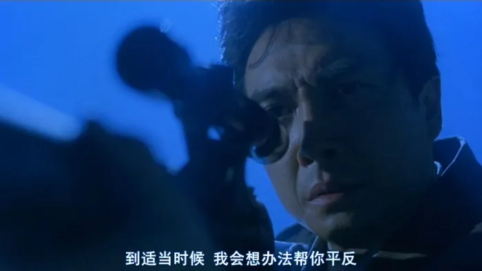 [1993][香港]《现代豪侠传》[国粤双语中字][MKV_1.7G][梅艳芳_张曼玉_黄秋生]