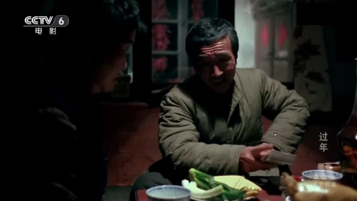 [1991][中国内地]《过年》[国语无字][MP4_1.08GB][720P]
