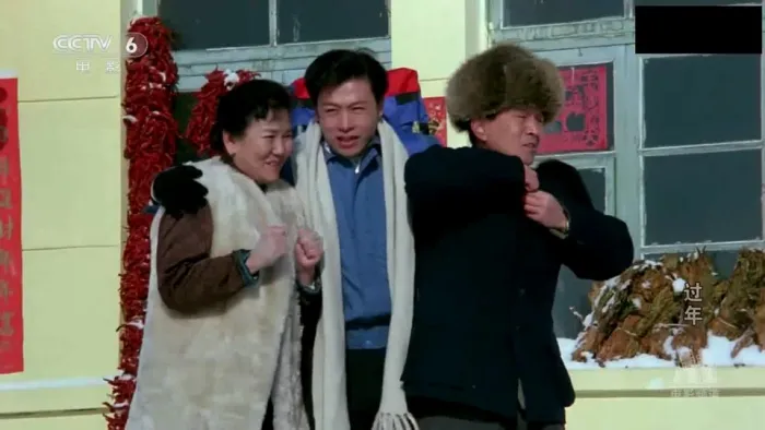 [1991][中国内地]《过年》[国语无字][MP4_1.08GB][720P]