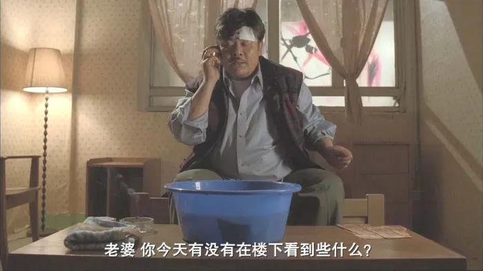 [2008年][中国香港]《机动部队4人性》[国粤中字][MP4_1.83G][ 任达华 邵美琪]