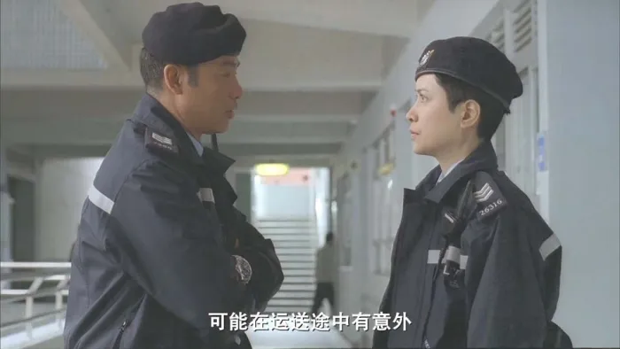 [2008年][中国香港]《机动部队4人性》[国粤中字][MP4_1.83G][ 任达华 邵美琪]