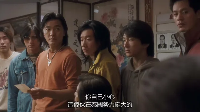 [2001][香港]《九龙冰室_Goodbye Mr. Cool》[WEB-DL_1080P][MKV_2.86G][郑伊健_莫文蔚_李彩桦]