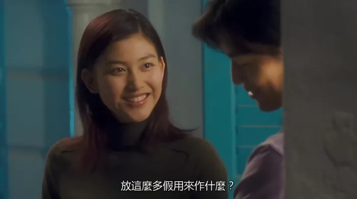 [2001][香港]《九龙冰室_Goodbye Mr. Cool》[WEB-DL_1080P][MKV_2.86G][郑伊健_莫文蔚_李彩桦]