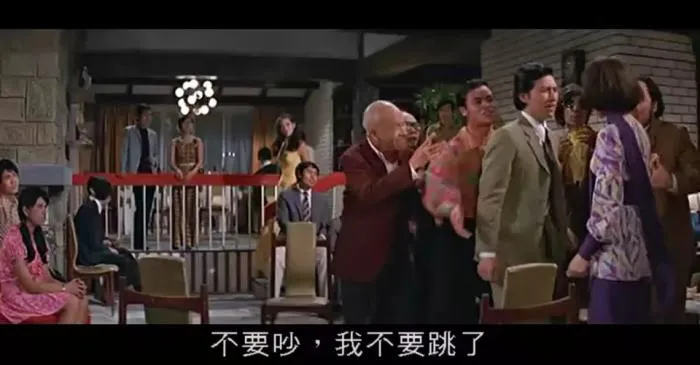 [1970][香港邵氏]《那个不多情》[720p_MKV][国语中字]