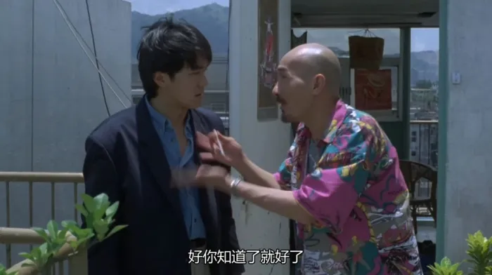 [1991][香港]《情圣_情聖》[国粤双语中字][MKV_2.83G][周星驰_毛舜筠_恬妞_叶子楣]