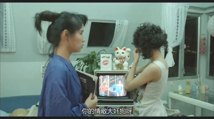[1987][香港]《神奇两女侠_胭脂双响炮》[国粤双语中字][MKV_3.66G][郑裕-叶童_王敏德]