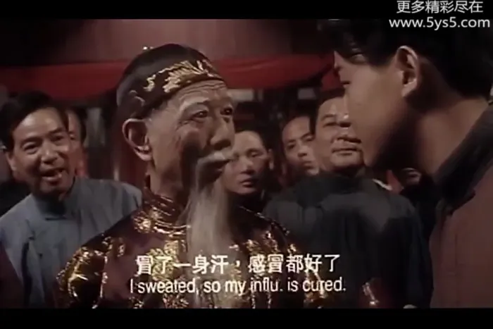 [1995][中国香港]《十兄弟》[Ten Brothers][钟镇涛、张敏、释小龙][国粤双语][中文字幕][720_420 MKV 963M]