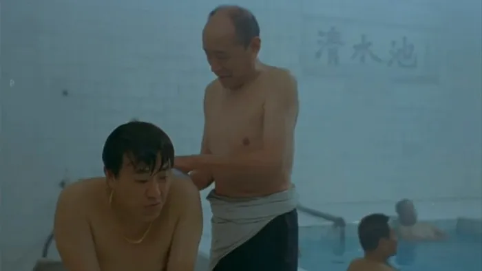 [1999][大陆]《洗澡》[国语无字][MKV_2.11G][ 姜武 _ 濮存昕 _ 朱旭 _ 李丁]