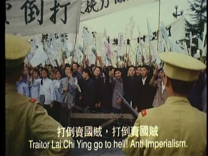 [1992][香港]《英雄地之小刀会英雄地英雄泪》[国粤语中英字][DVDISO_3.32G][百度盘]