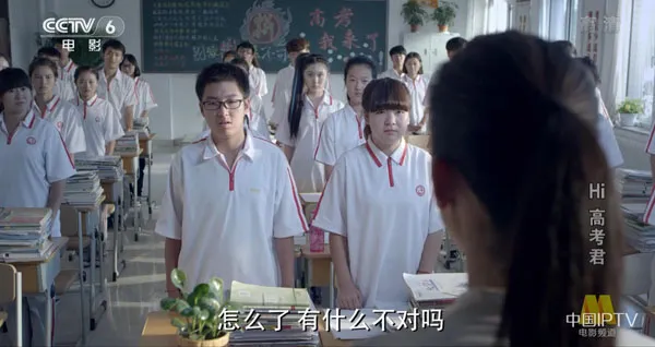[2016][中国大陆]《Hi，高考君》[国语中字][5.19GB][ 百度网盘]