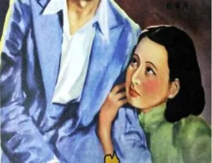 1934 中国大陆经典《桃李劫》 国语中字 433MB 百度网盘资源