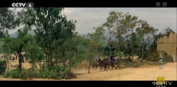 [1974][中国大陆]《五虎将》[国语中字][5.05GB][百度网盘]