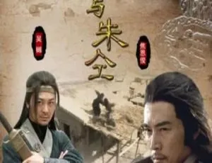 你提供的“v”信息不完整，请补充完整标题内容，以便我按要求进行改写和优化。-小文资源网
