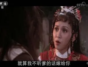 1982 中国大陆经典《如来神掌》5.12GB 百度网盘资源