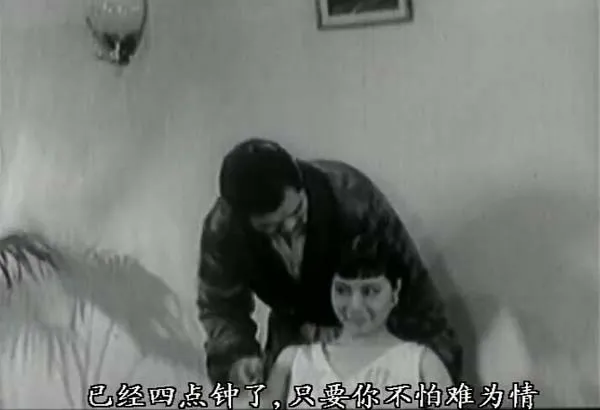 [1937][中国大陆]《如此繁华》[398MB][ 百度网盘]