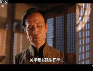 2017 中国大陆《热血上海滩 末路计中计》4.66GB 百度网盘资源