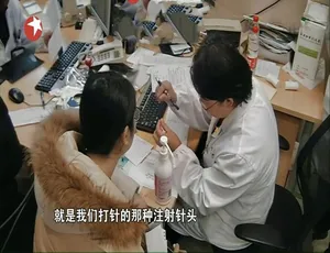 720P 国语中字！《急诊室故事》第一季 10 集百度网盘资源