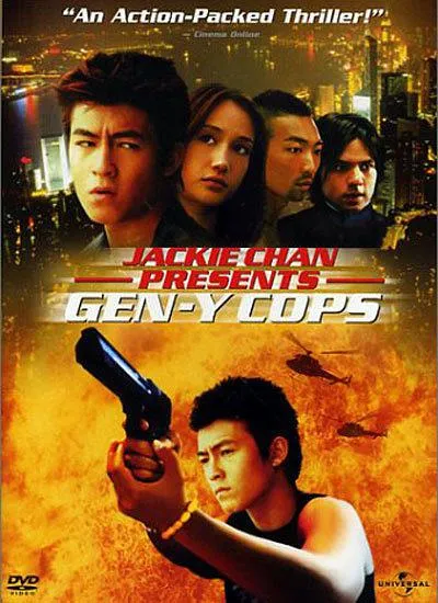 [2000][香港][特警新人类2][国粤双语外挂中字][MKV][1.36GB][百度网盘]