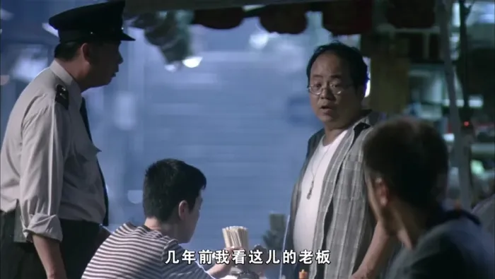 [2005][香港][借兵][国语中字][MP4][485MB][百度网盘]