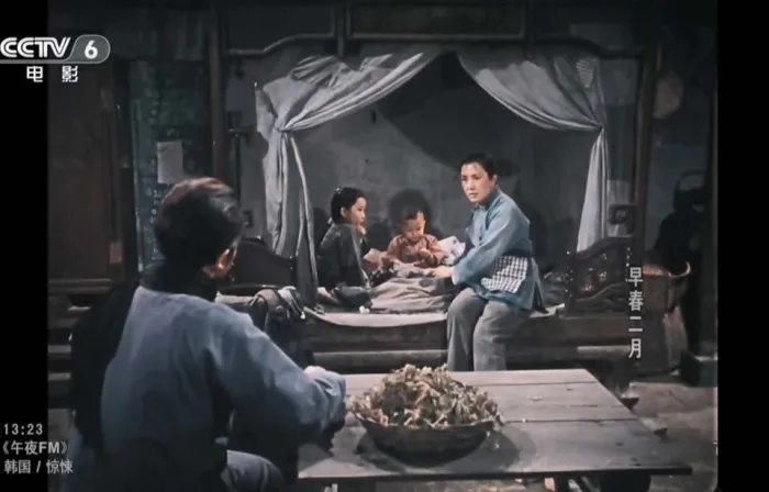 [1963][中国][早春二月][国语][MKV][4.14G][百度盘]