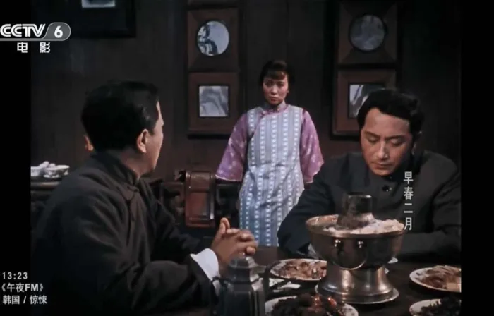 [1963][中国][早春二月][国语][MKV][4.14G][百度盘]