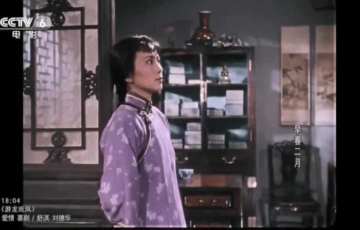 [1963][中国][早春二月][国语][MKV][4.14G][百度盘]
