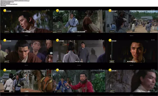 [1970][香港][游侠儿][MP4][2.78G][国语中字][百度盘]