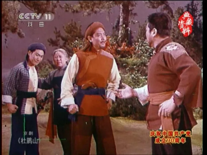 [1974][中国][中国革命样板戏_杜鹃山][国语无字][MKV][4.97GB][百度盘]