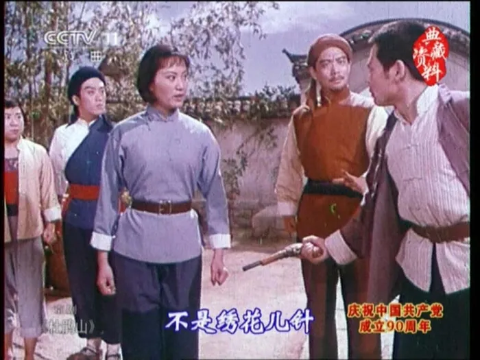 [1974][中国][中国革命样板戏_杜鹃山][国语无字][MKV][4.97GB][百度盘]