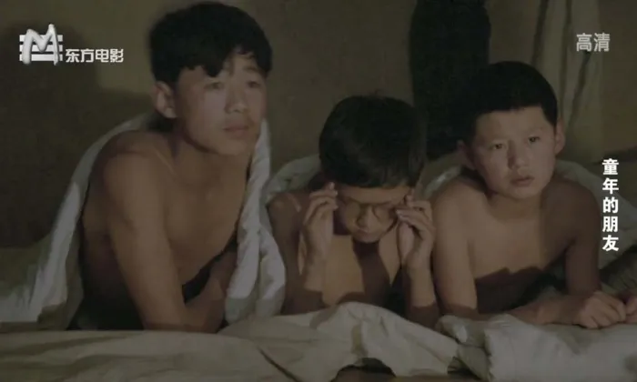 [1984][中国][童年的朋友][国语无字][MP4][1.27GB][百度网盘]