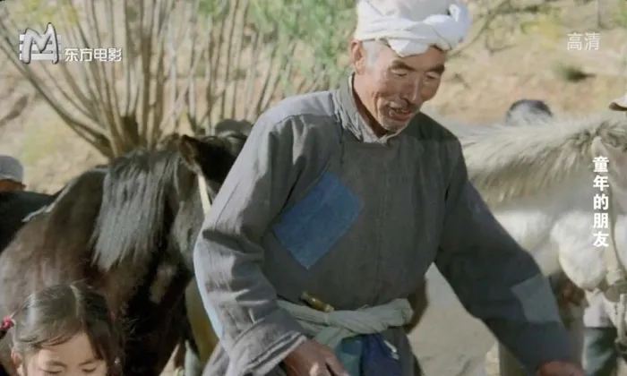 [1984][中国][童年的朋友][国语无字][MP4][1.27GB][百度网盘]