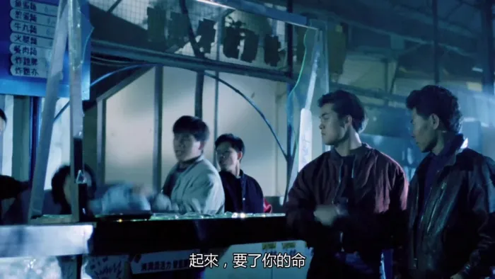 [1990][香港][小偷阿星][国粤双语中字][2.77GB][百度网盘]
